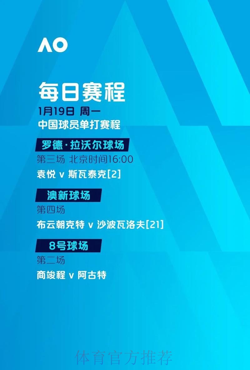 世界杯外围网页版入口指南 世界杯外围网页版入口指南